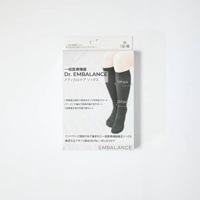 メディカルケアソックス Mサイズ（22〜24cm） 【エンバランス】|EMBALANCE（エンバランス）|ブランド・メーカー別