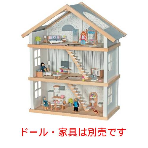 モダンドールハウス （GK1491） 【ゴルネストアンドキーセル/Gollnest & Kiesel GmbH & Co. KG】※キャンセル不可 ※送料無料（一部地域を除く）