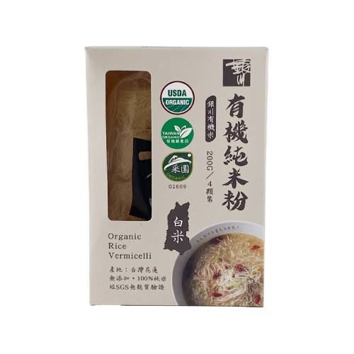 有機台湾ビーフン （200g） 【アリサン】