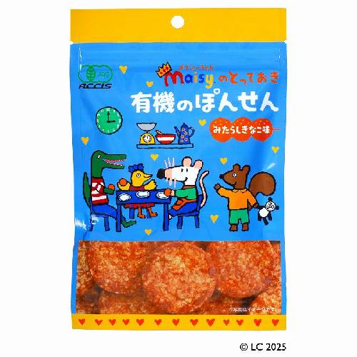 メイシーちゃん（TM）のとっておき 有機のぽんせん みたらしきなこ味 （15g×4個セット） 【創健社】