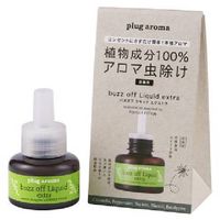 プラグアロマ バズオフ 交換用 （25ml） 【パーフェクトポーション】|健康雑貨|健康衣料・健康雑貨
