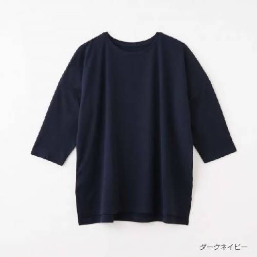 【竹布特典】リラックスTシャツ ダークネイビー M～L 【ナファ生活研究所】