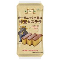 【お買上特典】オーガニック小麦の蜂蜜カステラ （5切） 【ノースカラーズ】|菓子類|自然食品・厳選食品