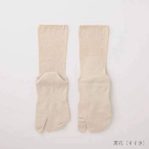 【竹布特典】 たびソックス 尾花（すすき） 23～25cm 【ナファ生活研究所】