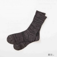 【竹布特典】 先丸リブソックス 墨流し（すみながし） 25〜27cm 【ナファ生活研究所】|健康衣料・繊維製品|健康衣料・健康雑貨