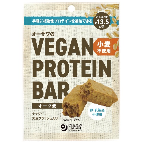 【お買上特典】オーサワのVEGAN PROTEIN BAR（オーツ麦）小麦不使用 2本（約60g） 【オーサワジャパン】|オーサワジャパン|ブランド・メーカー別