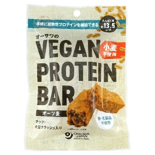 【お買上特典】【ゆうパケット対応（8個まで）】オーサワのVEGAN PROTEIN BAR ヴィーガンプロテインバー（オーツ麦）小麦不使用 2本（約60g） 【オーサワジャパン】