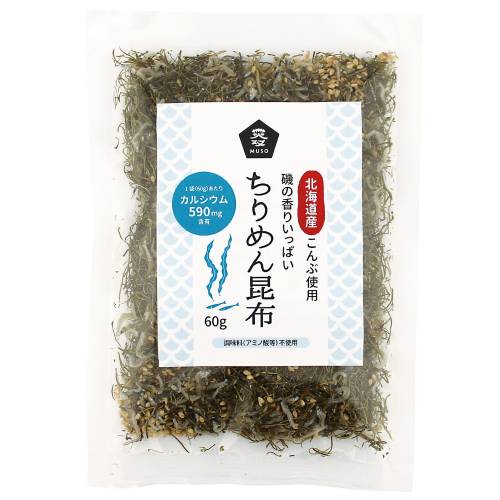 【お買上特典】ちりめん昆布 （60g） 【ムソー】