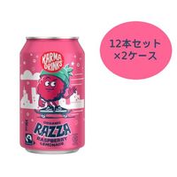 ラッザラズベリーレモネード （缶） （12本セット×2ケース） 【Kia Ora Organics】※送料無料（一部地域を除く）|穀物飲料・飲料|自然食品・厳選食品