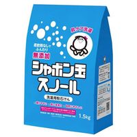 【お買上特典】粉石けんスノール・紙袋 （1.5kg） 【シャボン玉】|掃除・洗濯・日用品|生活雑貨