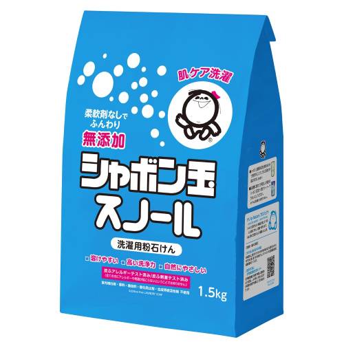 【お買上特典】粉石けんスノール・紙袋 （1.5kg） 【シャボン玉】