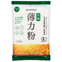オーガニック小麦粉・薄力粉 （300g） 【むそう】|ムソー|ブランド・メーカー別