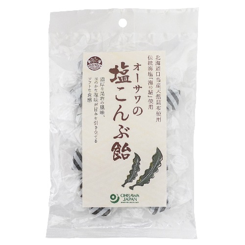 【お買上特典】オーサワの塩こんぶ飴 （80g） 【オーサワジャパン】|オーサワジャパン|ブランド・メーカー別