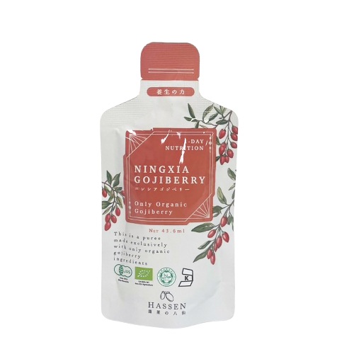 【お買上特典】有機ニンシアゴジベリー（クコピューレ飲料） （43.6ml） 【八仙】|オーサワジャパン|ブランド・メーカー別