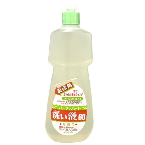 【お買上特典】洗い液60 （800ml） 【イノチ】 