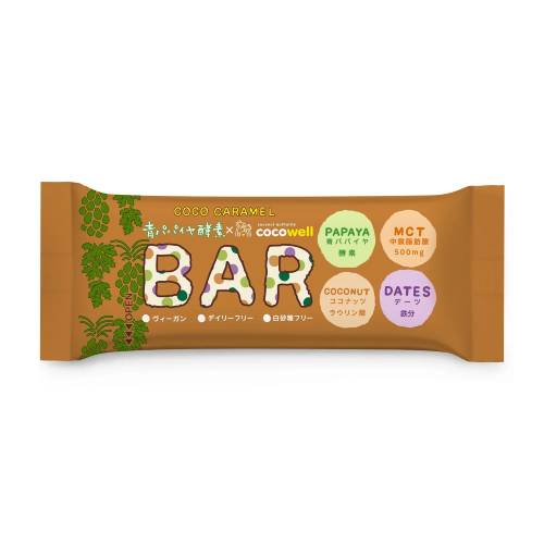 【ゆうパケット対応】青パパイヤ酵素入り ココキャラメルバー （35g） 【三旺インターナショナル】