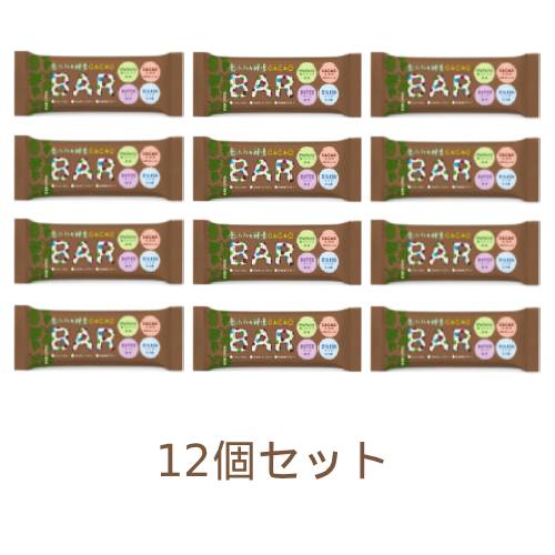 【ゆうパケット対応】青パパイヤ酵素入り カカオバー CACAO BAR （35g×12個セット） 【三旺インターナショナル】