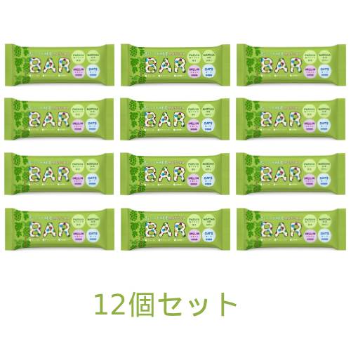 【ゆうパケット対応可】青パパイヤ酵素入り 抹茶バー （35g×12個セット） 【三旺インターナショナル】