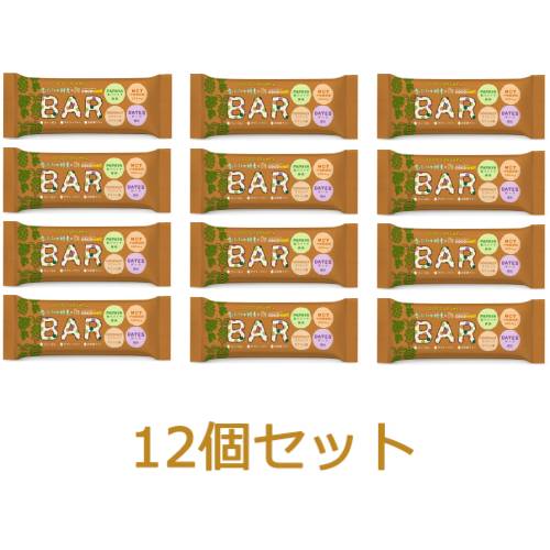 【ゆうパケット対応】青パパイヤ酵素入り ココキャラメルバー （35g×12個セット） 【三旺インターナショナル】