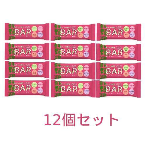 【ゆうパケット対応可】青パパイヤ酵素入り カカオベリーバー （35g×12個セット） 【三旺インターナショナル】