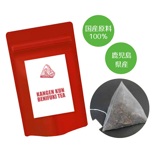  【ゆうパケット対応】還元くんべにふうき茶 （5g×20パック入） 【OJIKA Industry】※賞味期限25年07月31日まで 在庫限り ※返品不可 ※キャンセル不可