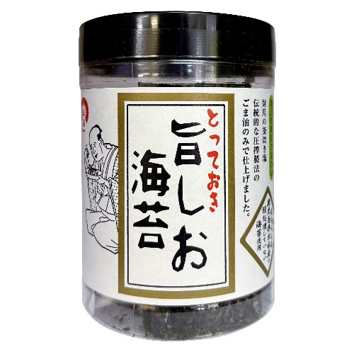 【お買上特典】とっておき旨しお海苔 10切40枚（板のり4枚） 【光海】 