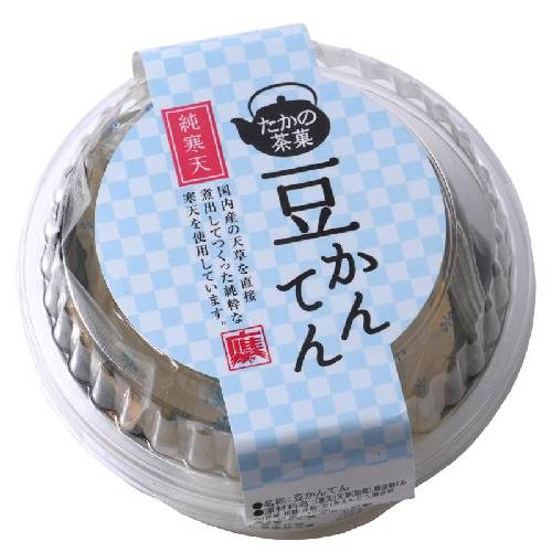 たかの茶菓 豆かんてん （155g） 【麻布タカノ】