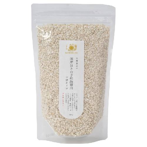 国産はとむぎ炊飯器用お徳タイプ （450g） 【太陽食品】