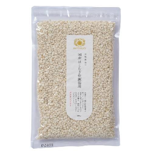 国産はとむぎ炊飯器用 （200g） 【太陽食品】