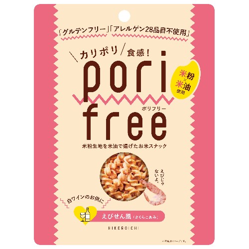 【お買上特典】ポリフリー（お米のスナック）えびせん風（さくらこあみ） （25g） 【ひころいちファーム】