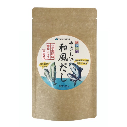 【ゆうパケット対応】四季彩々やさしい 和風だし 95g 【スカイ・フード】※賞味期限25年09月30日まで 在庫限り ※返品不可 ※キャンセル不可