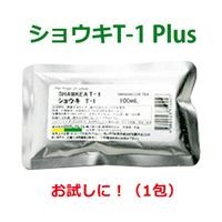 【ゆうパケット対応】タンポポ茶　ショウキT-1PLUS　100ml×1包※賞味期限25年08月31日まで 在庫限り ※返品不可 ※キャンセル不可|アウトレット訳あり商品|限定・おすすめ商品
