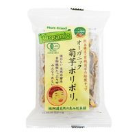 【お買上特典】オーガニック菊芋ポリポリ （20g） 【阿蘇自然の恵み総本舗】 |菓子類|自然食品・厳選食品