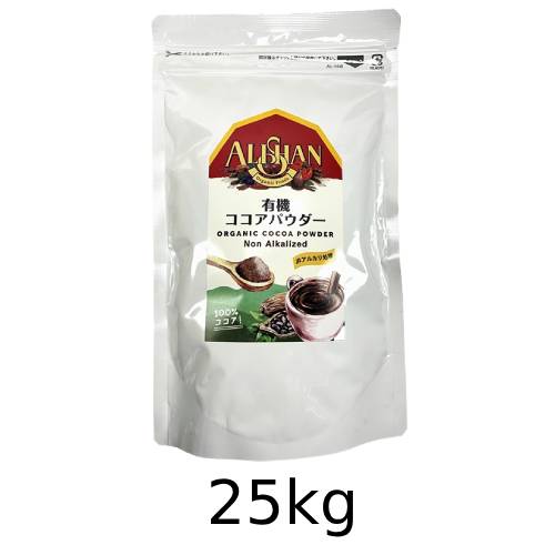 有機ココアパウダー （非アルカリ処理）（25kg） 【アリサン】