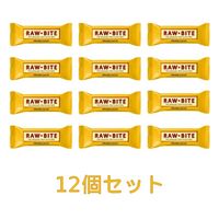 有機ローバイト オレンジカカオ （50g×12個セット） 【ローバイト・カンパニー】|アリサン|ブランド・メーカー別