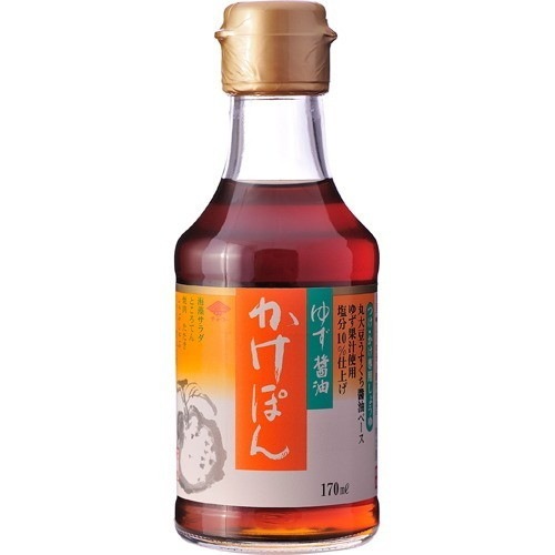 ゆず醤油 かけぽん （170ml） 【チョーコ醤油】|調味料|自然食品・厳選食品
