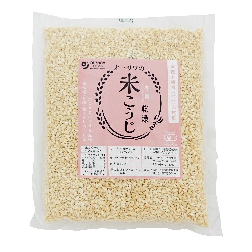 【お買上特典】オーサワの有機乾燥米こうじ（白米）コク旨 （500g） 【オーサワジャパン】|米・小麦・シリアル|自然食品・厳選食品