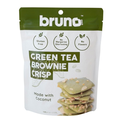 クリスピーグリーンティーブラウニー （60g） 【bruno snack】