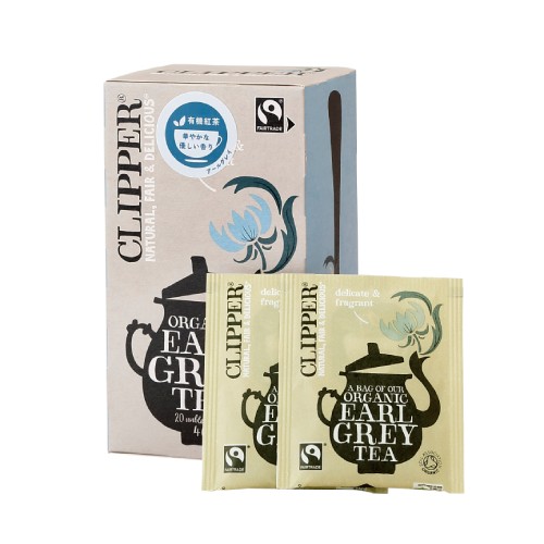 オーガニックフェアトレードティー アールグレイ 40g（20P） 【クリッパー】