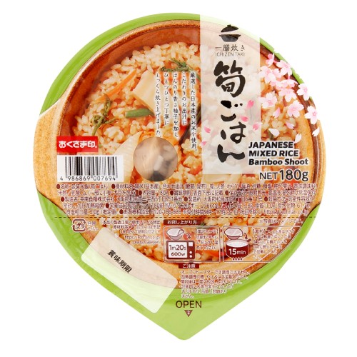 一膳炊き 筍ごはん （180g） 【幸南食糧】|米・小麦・シリアル|自然食品・厳選食品