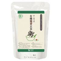 オーサワの有機発芽玄米粥 （200g） 【オーサワジャパン】※賞味期限25年10月09日まで 在庫限り ※返品不可 ※キャンセル不可|アウトレット訳あり商品|限定・おすすめ商品
