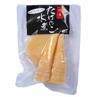 国産たけのこ水煮 （130g） 【ジャフマック】※賞味期25年11月01日まで 在庫限り ※返品不可 ※キャンセル不可|アウトレット訳あり商品|限定・おすすめ商品