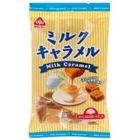 ミルクキャラメル （180g） 【サンコー】※賞味期限25年10月21日まで 在庫限り ※返品不可 ※キャンセル不可|アウトレット訳あり商品|限定・おすすめ商品