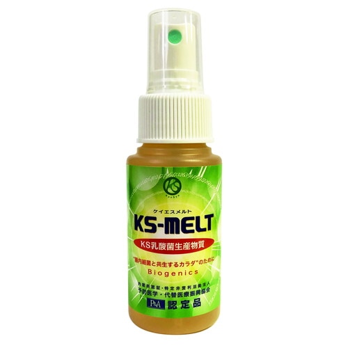 KSメルト 50ml （KS-MELT/ケイエスメルト） 【KS西日本】 【KS乳酸菌生産物質】※賞味期限25年10月31日まで 在庫限り ※返品不可 ※キャンセル不可