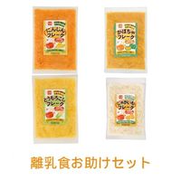 離乳食お助けセット 【健康フーズ】|米・小麦・シリアル|自然食品・厳選食品