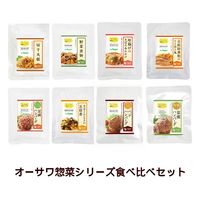 【お買上特典】オーサワ惣菜シリーズ食べ比べセット 【オーサワジャパン】|加工食品|自然食品・厳選食品
