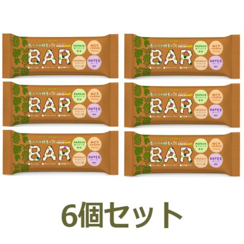 【ゆうパケット送料無料】青パパイヤ酵素入り ココキャラメルバー （35g×6個セット） 【三旺インターナショナル】