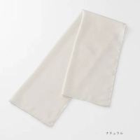 TAKEFU ボディタオル（ベビーソフト）（国産）【ナファ生活研究所】|健康衣料・繊維製品|健康衣料・健康雑貨
