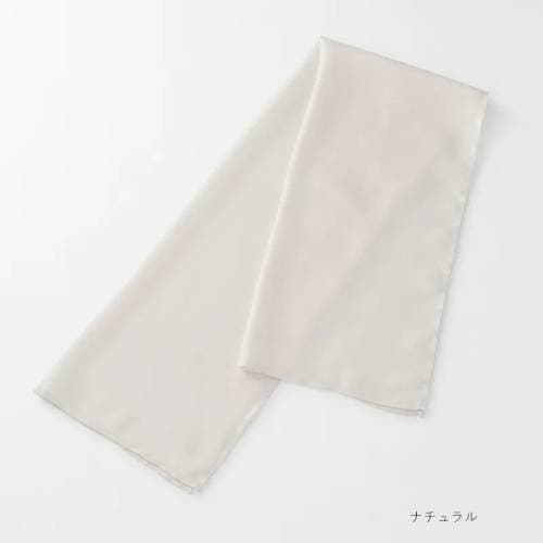 TAKEFU ボディタオル（ベビーソフト）（国産）【ナファ生活研究所】