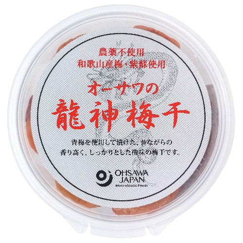 【お買上特典】オーサワの龍神梅干 （200g） 【オーサワジャパン】